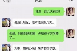 广西专业讨债公司，追讨消失的老赖