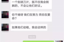 货款要不回，讨债公司能有效解决问题